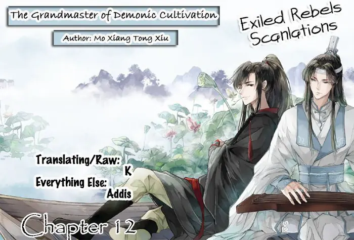 Mo Dao Zu Shi Chapter 12 image 02_optimized